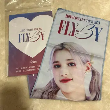 Kep1er 휴닝바히에 슬로건