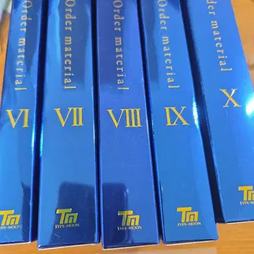 FGO 재료 5, 6, 7, 8, 9