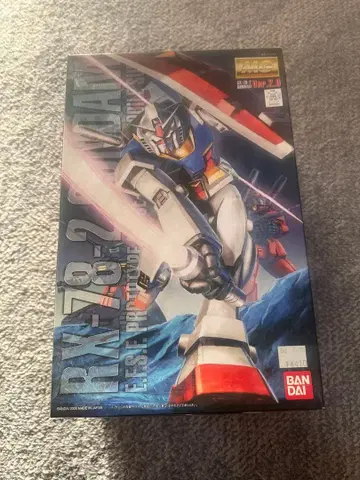 BANDAI RX-78-2 건담 Ver.2.0