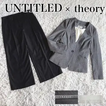 컨디션 최상 언타이틀 띠어리 세트 코디 셋업 수트 울 혼방 M