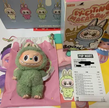 러브브 마카롱 Green Grape 정품 가격 인하 불가
