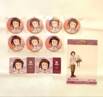 토부 동물공원 지로 쿄카 세트