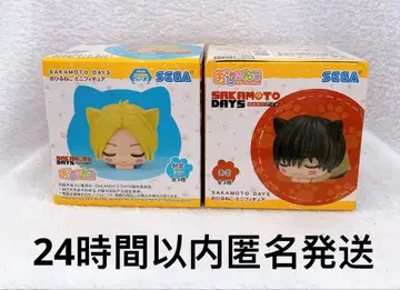 사카모토 데이즈 SAKAMOTO DAYS 낮잠 신 나구모 2점