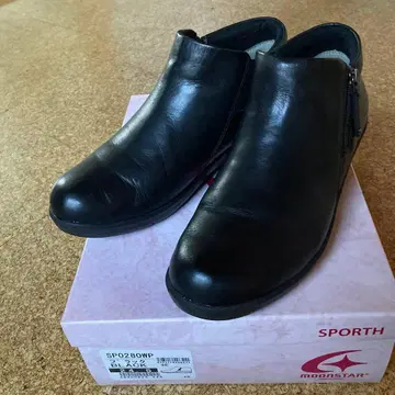 MOONSTAR SP0280WP 블랙 가죽 부츠 24.5cm