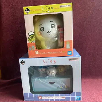 치이카와 제일복권 A상 B상