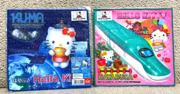 지역 한정 키티 손수건 타월 하야부사 Hello kitty 지역 한정판