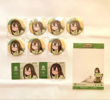 토부 동물공원 아스이 츠유 세트