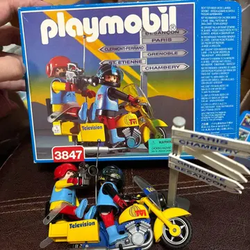 playmobil 3847