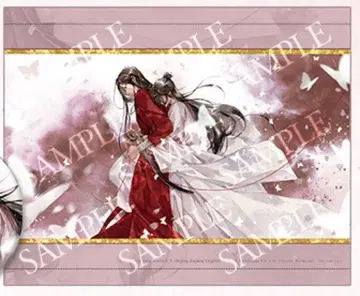 천관사복 일본어판 소설 5권 스텔라워스 한정판 특전 태피스트리