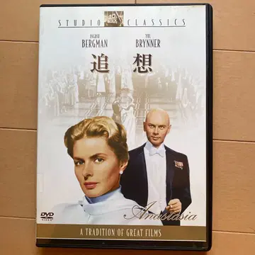 추억('56 미)