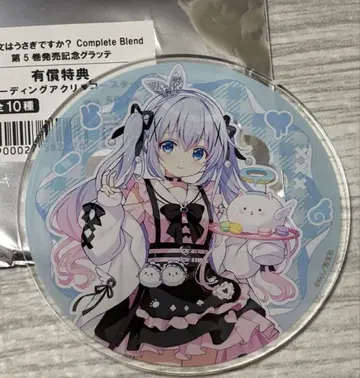 주문은 토끼입니까? Complete Blend 치노 아크릴 코스터