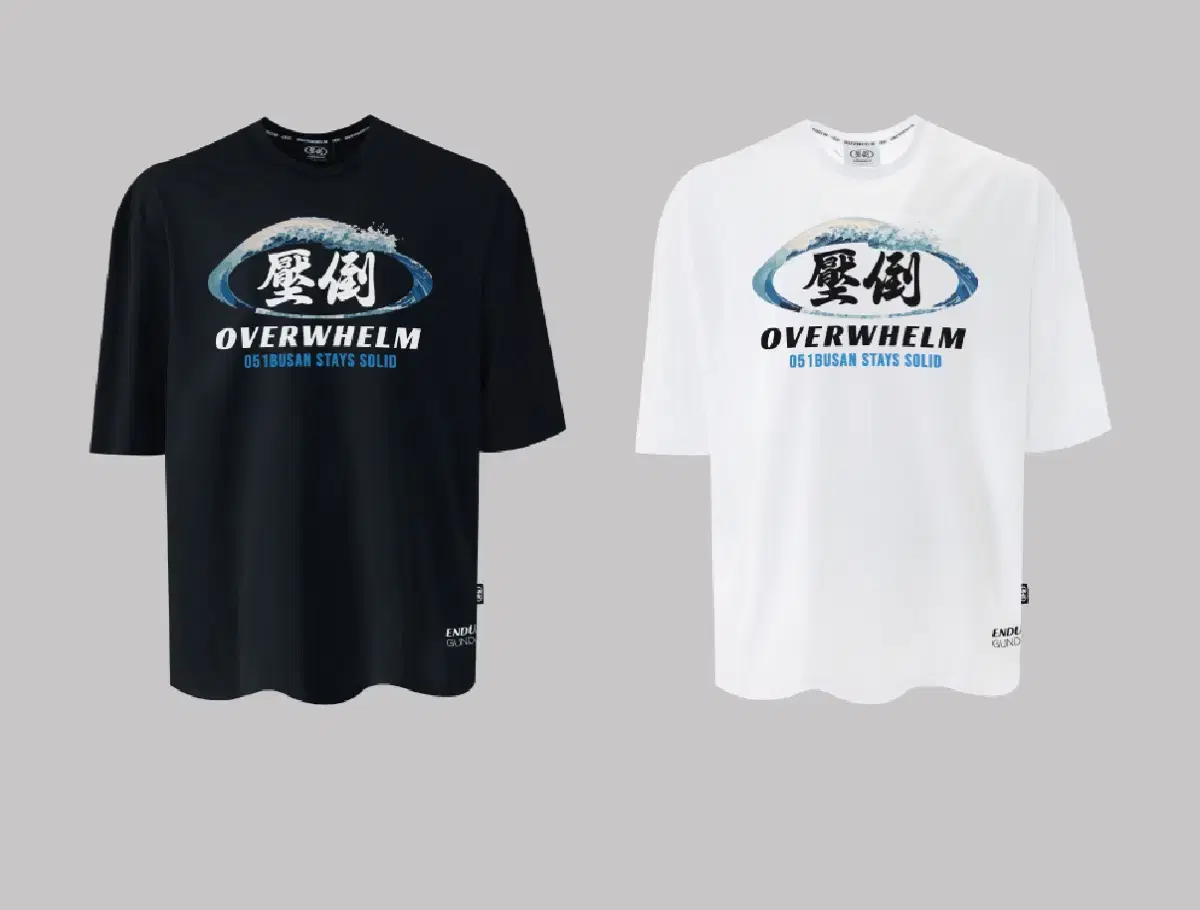 Overwhelmed Wave Busan T-shirt, size L, sealed