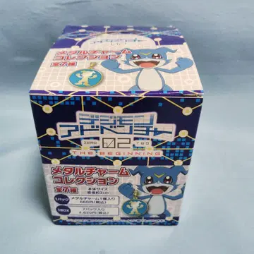 디지몬 어드벤처02 메탈 참 컬렉션 극장 굿즈 전 7종 세트