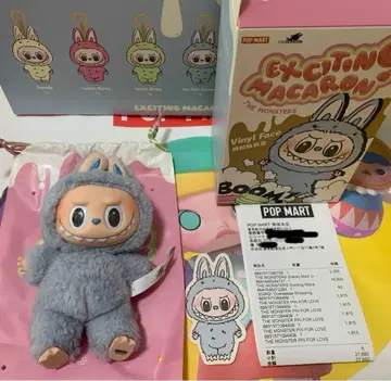 러브브 마카롱 씨 솔트 코코넛 정품 가격 인하 불가