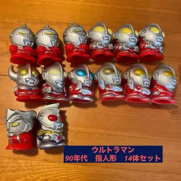 울트라맨 손가락 인형 츠부라야 프로덕션 쇼와 레트로 14체