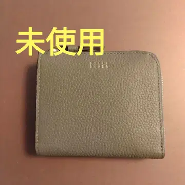 펠레 보르사 이단 접이식 지갑