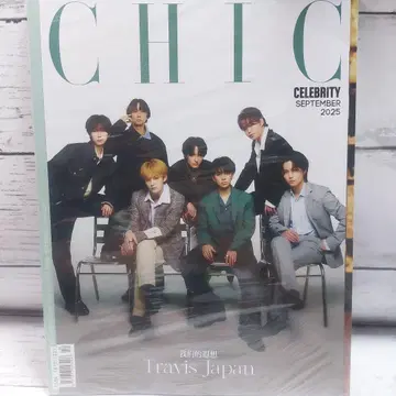 CHIC 2025년 9월호 Travis Japan