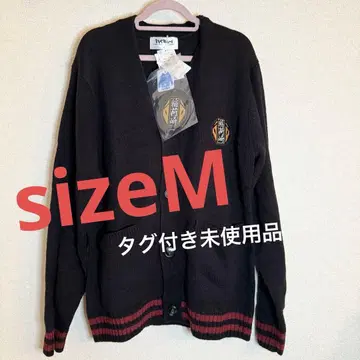 하이큐 이나리자키 고교 가디건 아베일