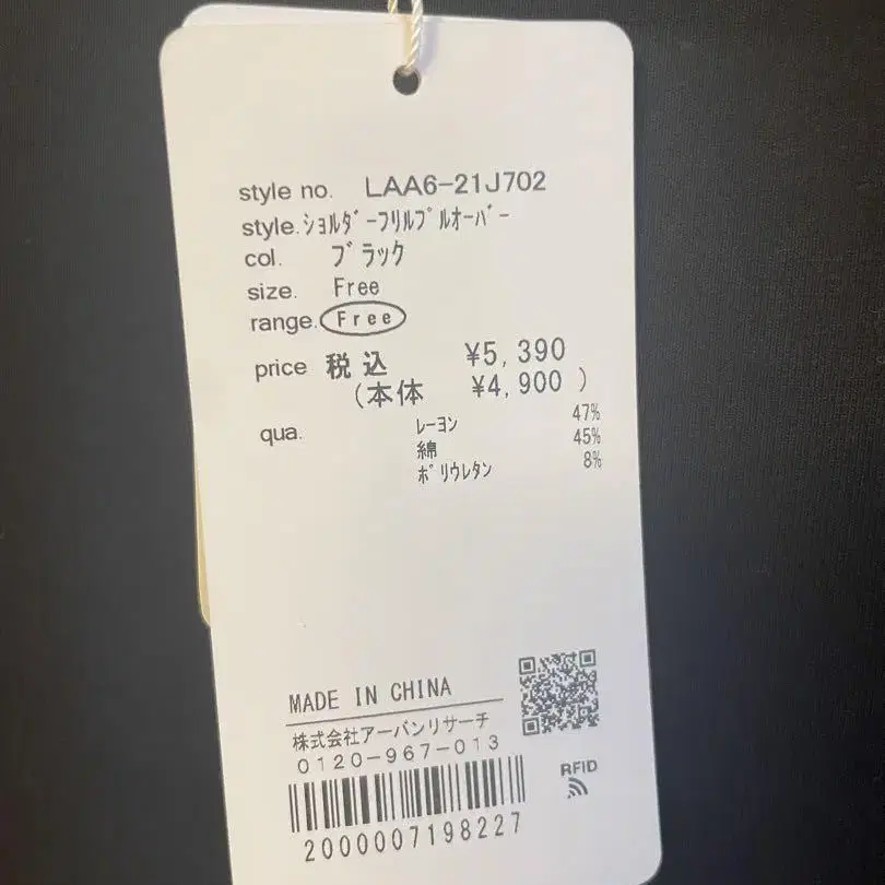 4번째 상품 이미지