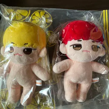 seventeen 호시 우지 봉제 인형 15cm
