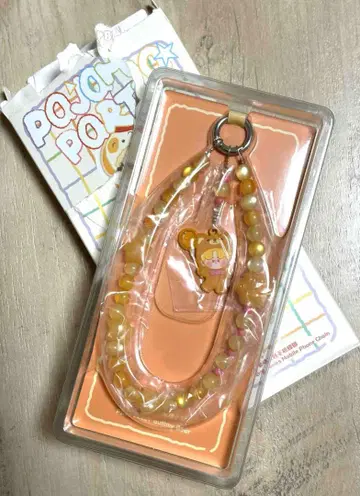 POP BEAN 파자마 파티 모바일 폰 체인