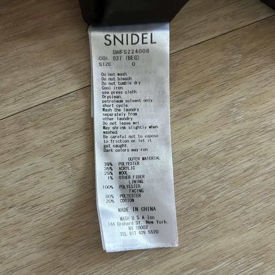 5번째 상품 이미지