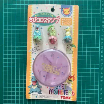 TOMY 포켓몬 치비코로 스탬프 (치코리타, 와니노코, 히노아라시)