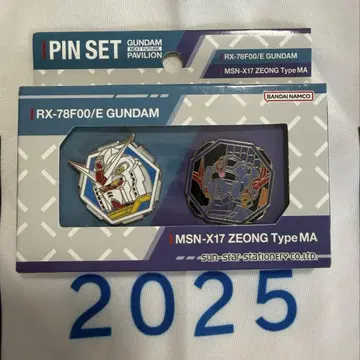 만박 GUNDAM 핀 배지 세트 RX-78F00/E & ZEONG