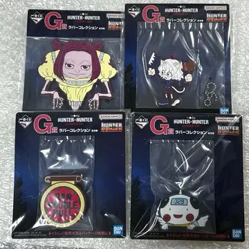 HUNTER x HUNTER 제일복권 러버 컬렉션 피토 포트클린