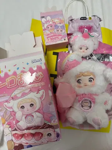 nommi 2개 세트