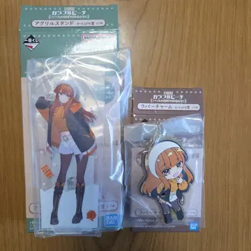 컬러풀 피치 제일복권 에토 세트