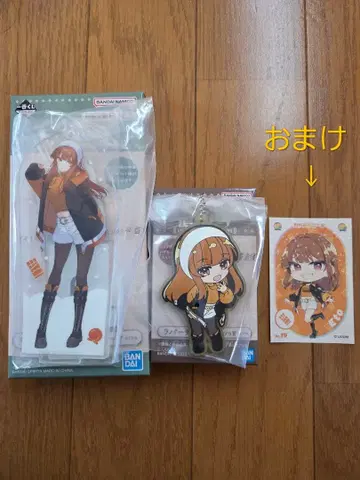 컬러풀 피치 제일복권 에토 세트