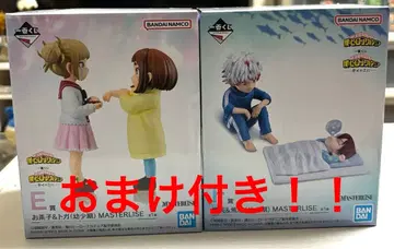 제일복권 나의 히어로 아카데미아 E상 F상