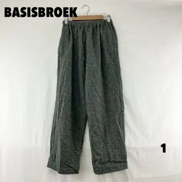 W0693S BASISBROEK 캐주얼 이지 팬츠