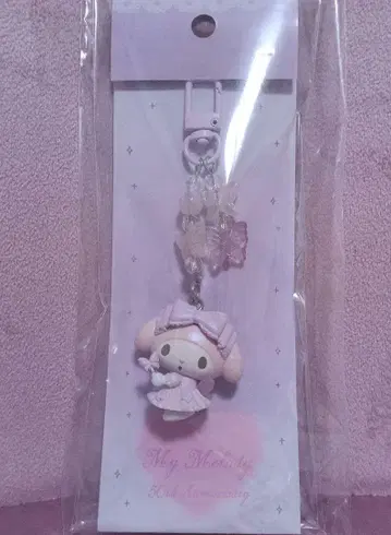 마이멜로디 나비 페어리 키링 50주년