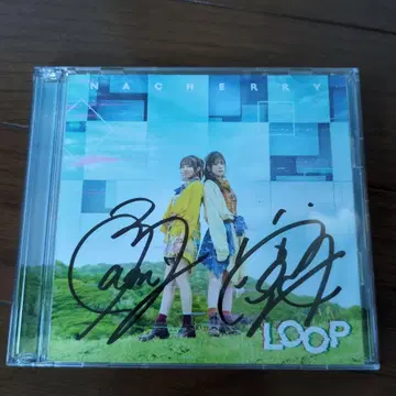 NACHERRY LOOP 친필 사인 CD