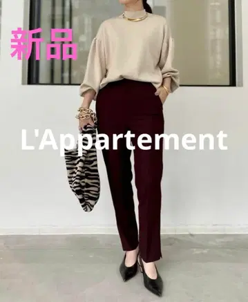 새상품 라빠르망 Cerutti Taperd Pants 테이퍼드 팬츠