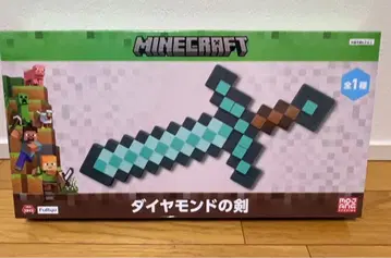 MINECRAFT 다이아몬드 검 마인크래프트