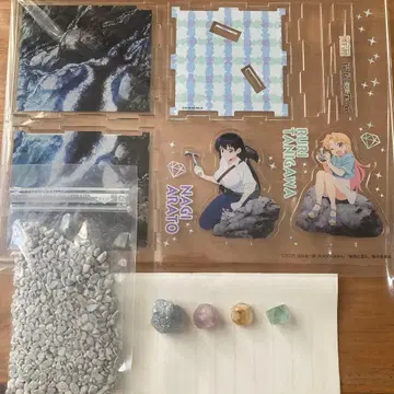 유리의 보석 아크릴 디오라마 박석관 스톤 뮤지엄