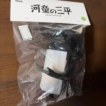 갓파노 삼페이 너구리 고쿠로상 정좌 소프트 비닐 컬러 Ver