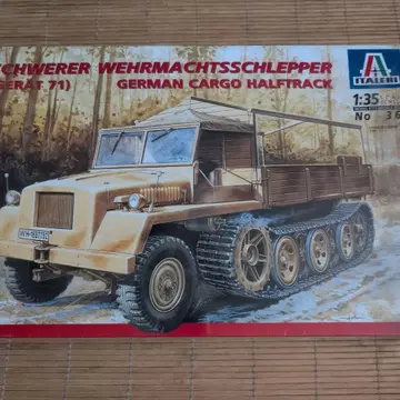 이탈레리 1/35 SWS 카 코파 후 트랙