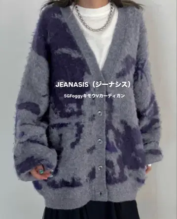 JEANASIS 5GFoggy 기모 V 가디건