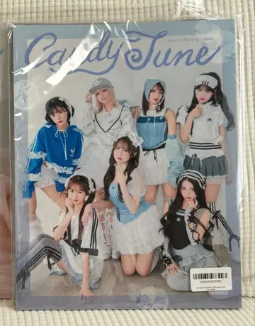 CANDY TUNE LARME 스타일북