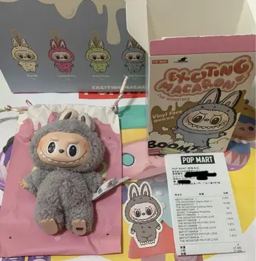 러브브 마카롱 Sesame Bean 정품 가격 인하 불가