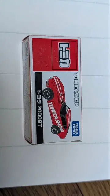 토미카샵 한정판 도요타 2000GT