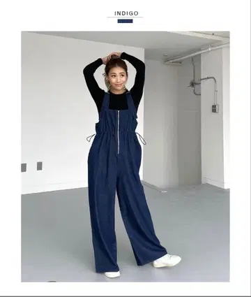 CHERI 데님 살로펫 미사용 새상품