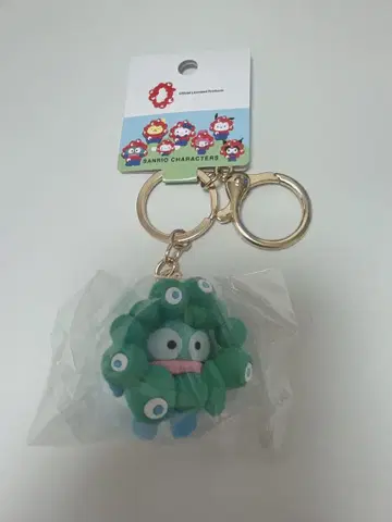 미야쿠미야쿠 변신 입체 마스코트 컬러 키링 한교동