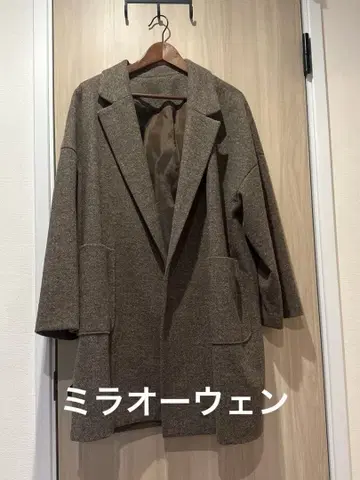 브라운 체스터 코트 미라 오웬 루즈핏