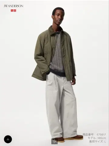 1회 착용 세탁 Uniqlo 유니클로 코듀로이 워크 팬츠 M 그레이