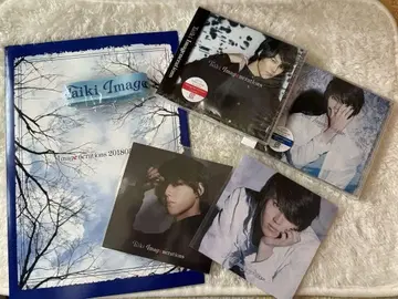 야마자키 타이키 Taiki Imagenerations 이벤트 굿즈 CD